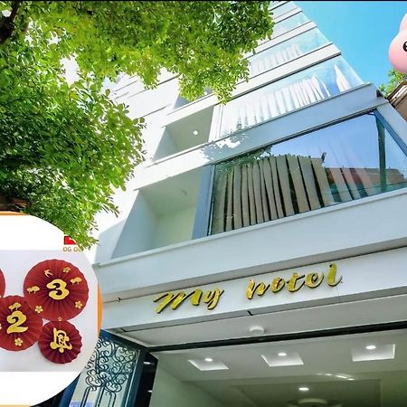 My Hotel Quy Nhon Εξωτερικό φωτογραφία